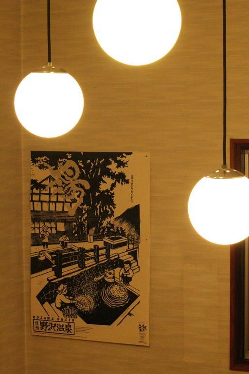 Hotel Nozawa Dream Extérieur photo