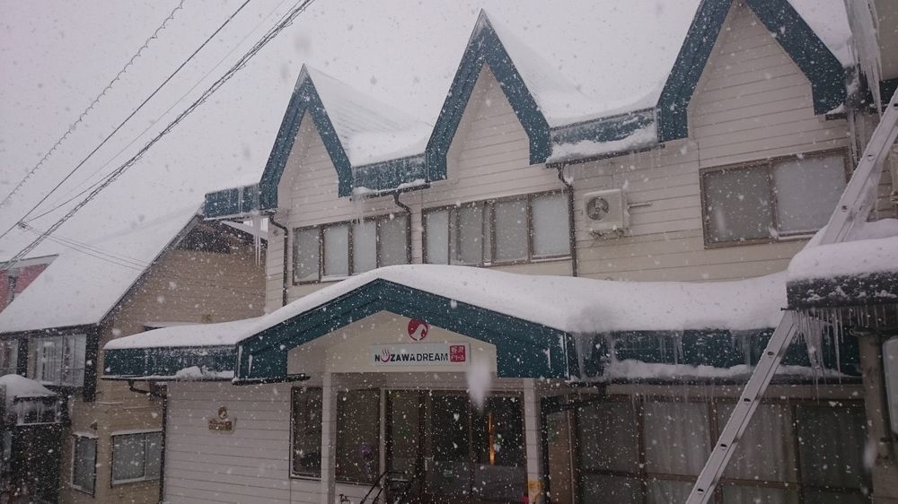 Hotel Nozawa Dream Extérieur photo