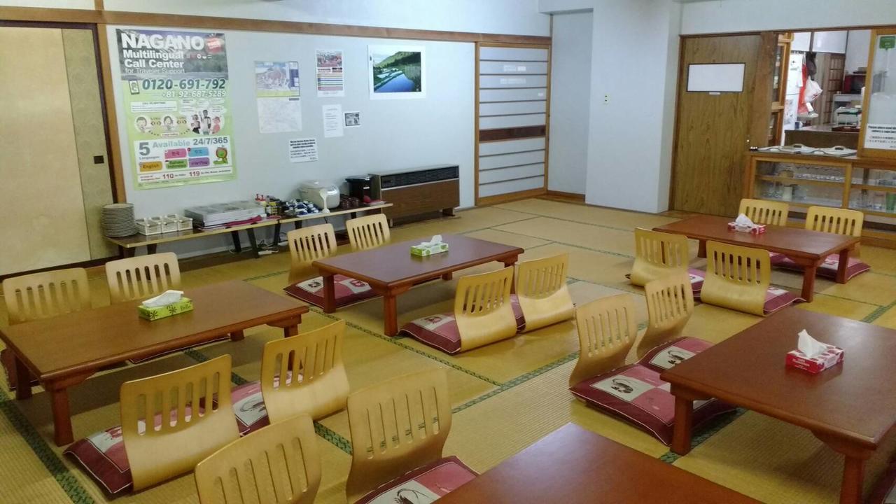 Hotel Nozawa Dream Extérieur photo