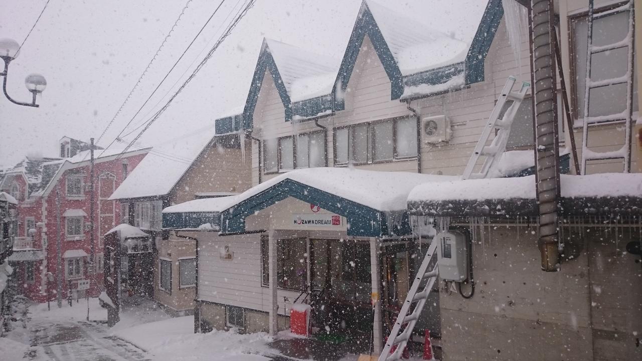 Hotel Nozawa Dream Extérieur photo