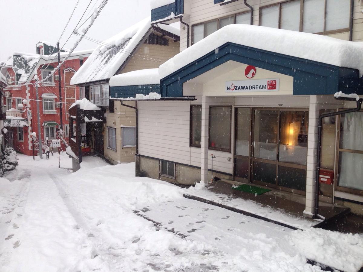 Hotel Nozawa Dream Extérieur photo