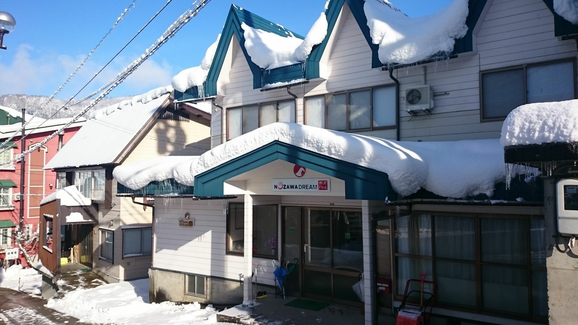 Hotel Nozawa Dream Extérieur photo